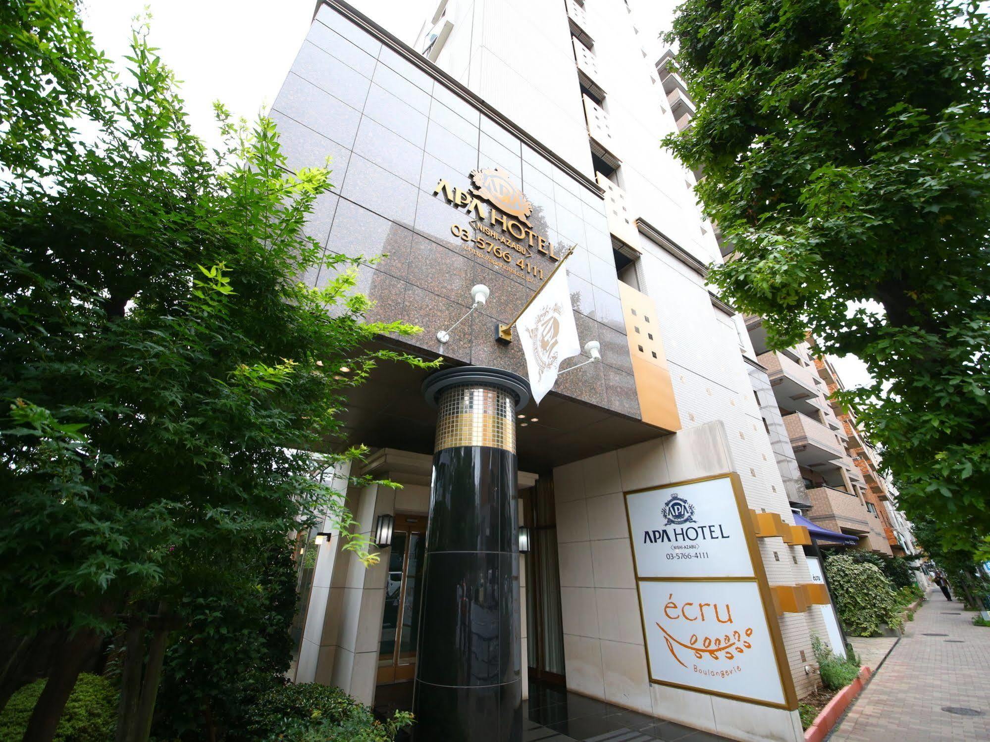 โรงแรมอะป้า นิชิอาซะบุ โรงแรม 3*
