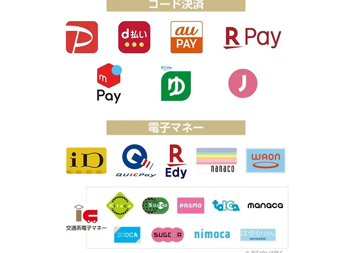 Apa西阿布酒店