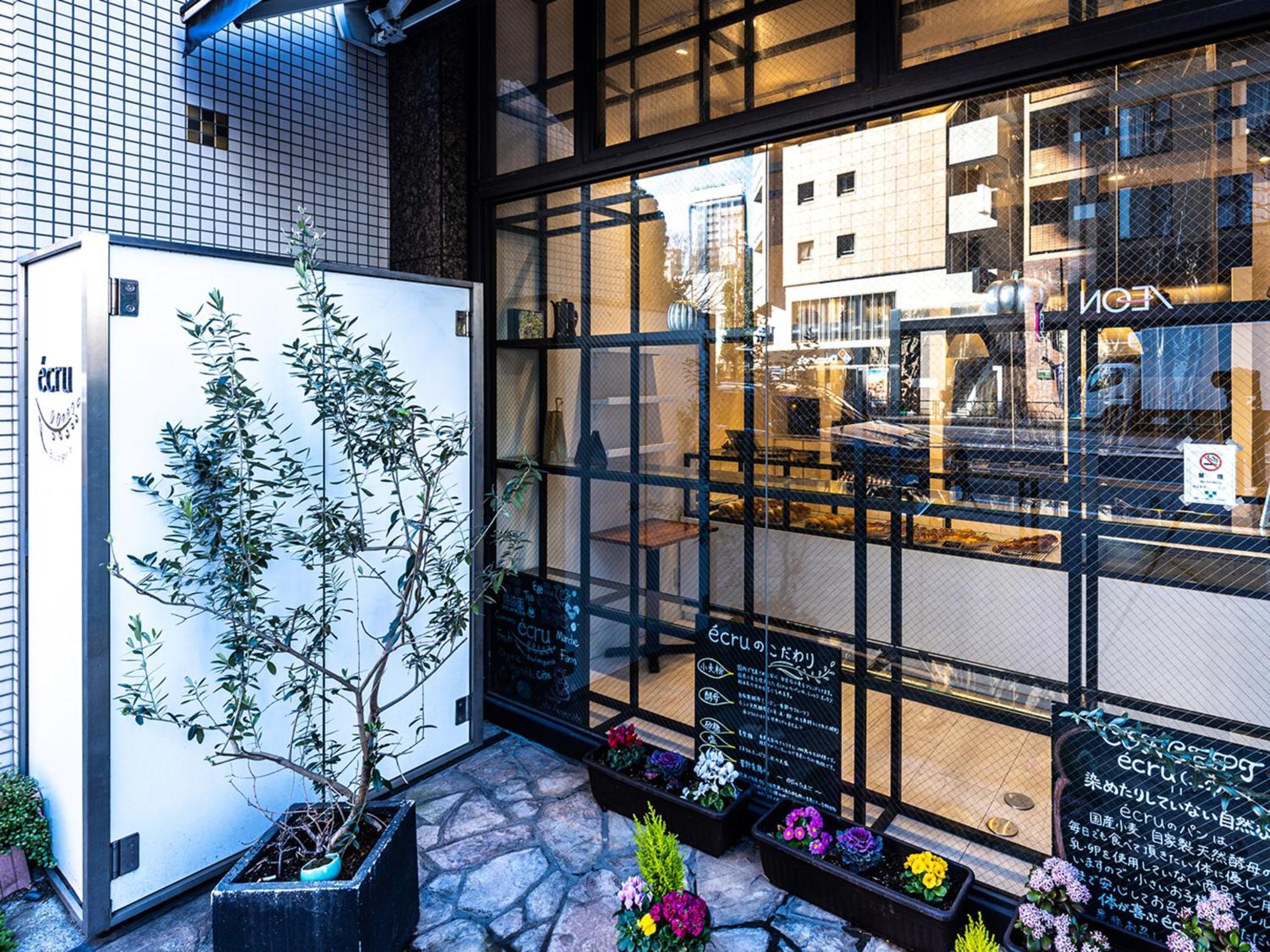 酒店 Apa西阿布酒店