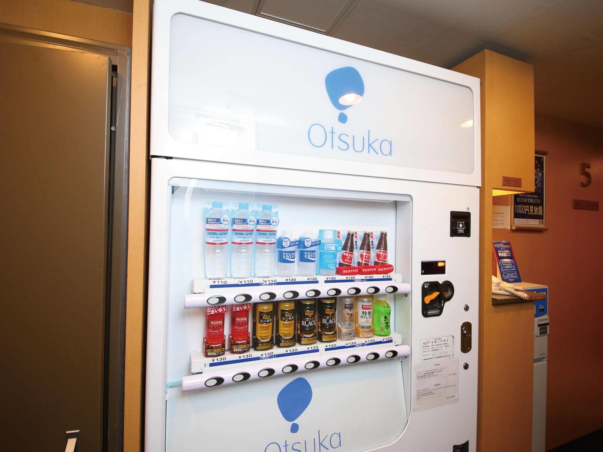 Apa西阿布酒店 酒店